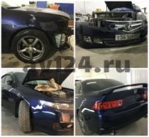 Кузовной ремонт Honda Accord