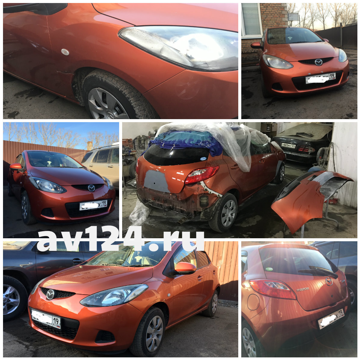 Кузовной ремонт Mazda 2